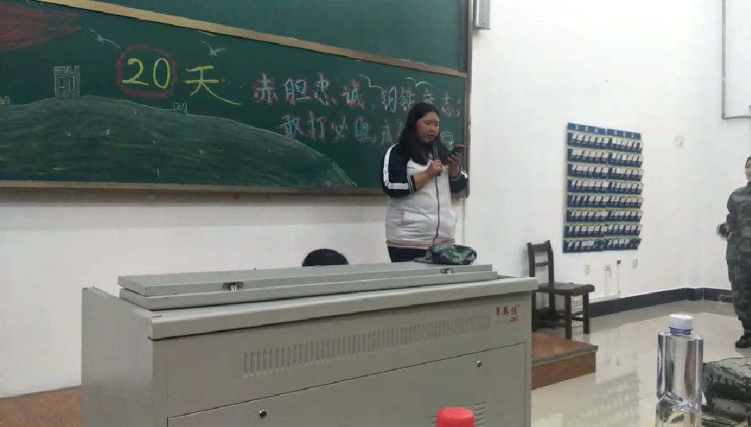 醫(yī)學(xué)技術(shù)學(xué)院“憶軍訓(xùn)_共聯(lián)歡”-------教官歡送會 醫(yī)學(xué)技術(shù)學(xué)院“憶軍訓(xùn)_共聯(lián)歡”-------教官歡送會