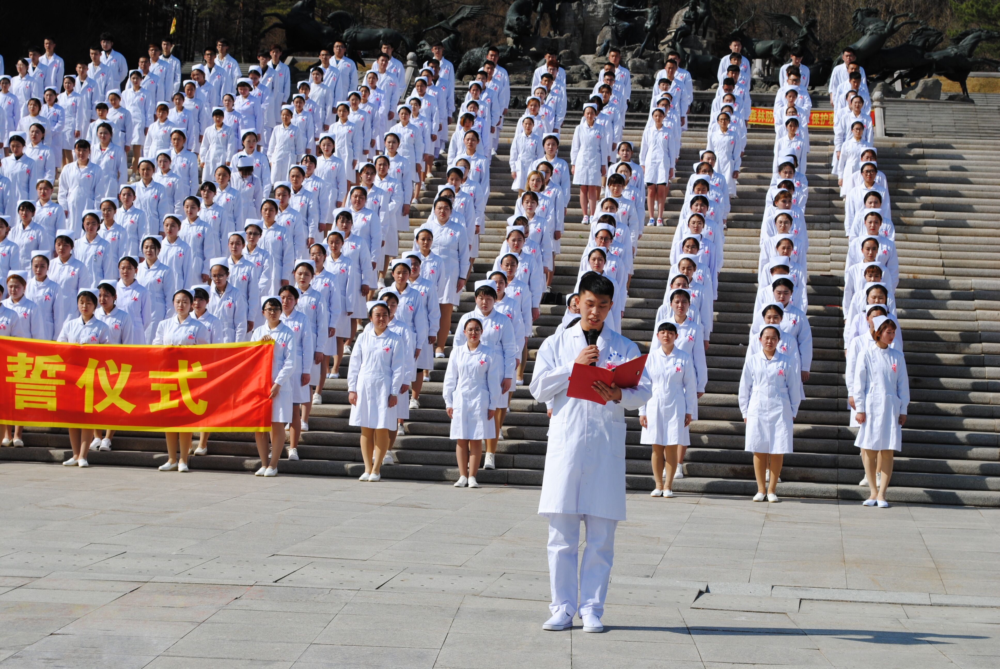 醫(yī)學技術學院5.12國際護士節(jié)宣誓儀式 醫(yī)學技術學院5.12國際護士節(jié)宣誓儀式