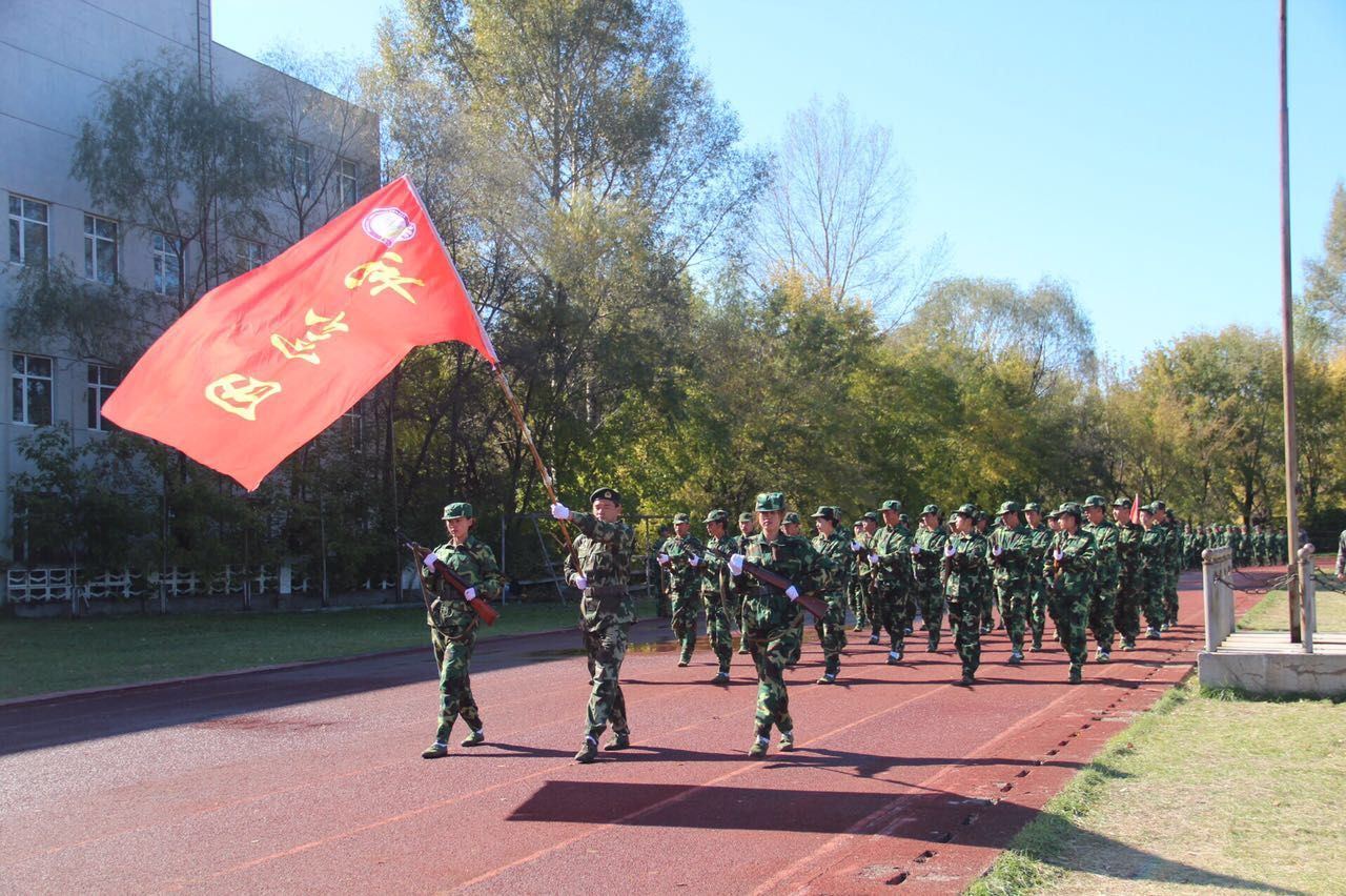 伊春職業(yè)學(xué)院入選教育部“國防教育特色學(xué)?！? title=