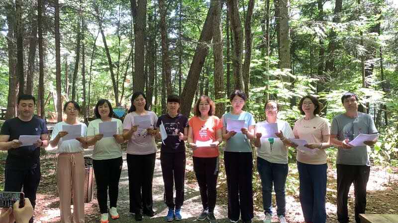 醫(yī)學技術學院主題黨日活動 醫(yī)學技術學院主題黨日活動