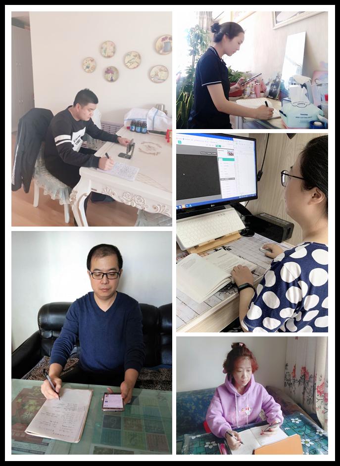 立德樹人在云端___愛生樂業(yè)抗疫情----不見面的學(xué)生工作