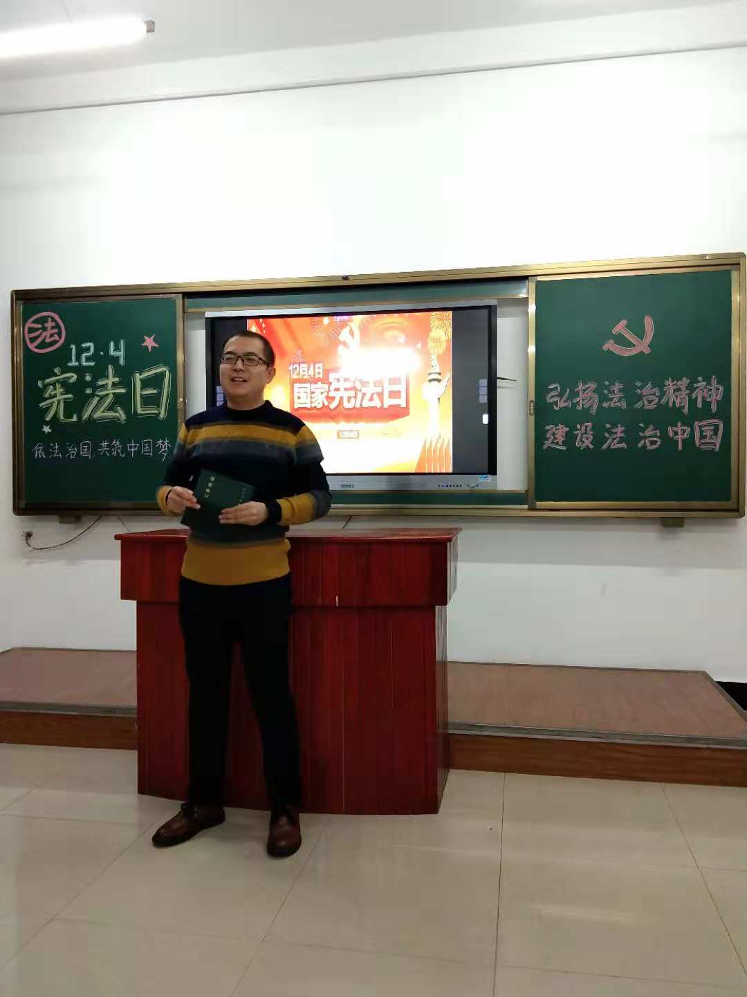 旅游商務學院2018級學生舉行 旅游商務學院2018級學生舉行