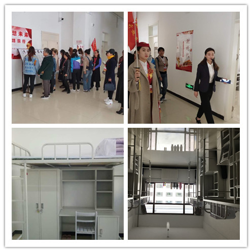 校園開(kāi)放日之“走進(jìn)學(xué)生公寓” 校園開(kāi)放日之“走進(jìn)學(xué)生公寓”