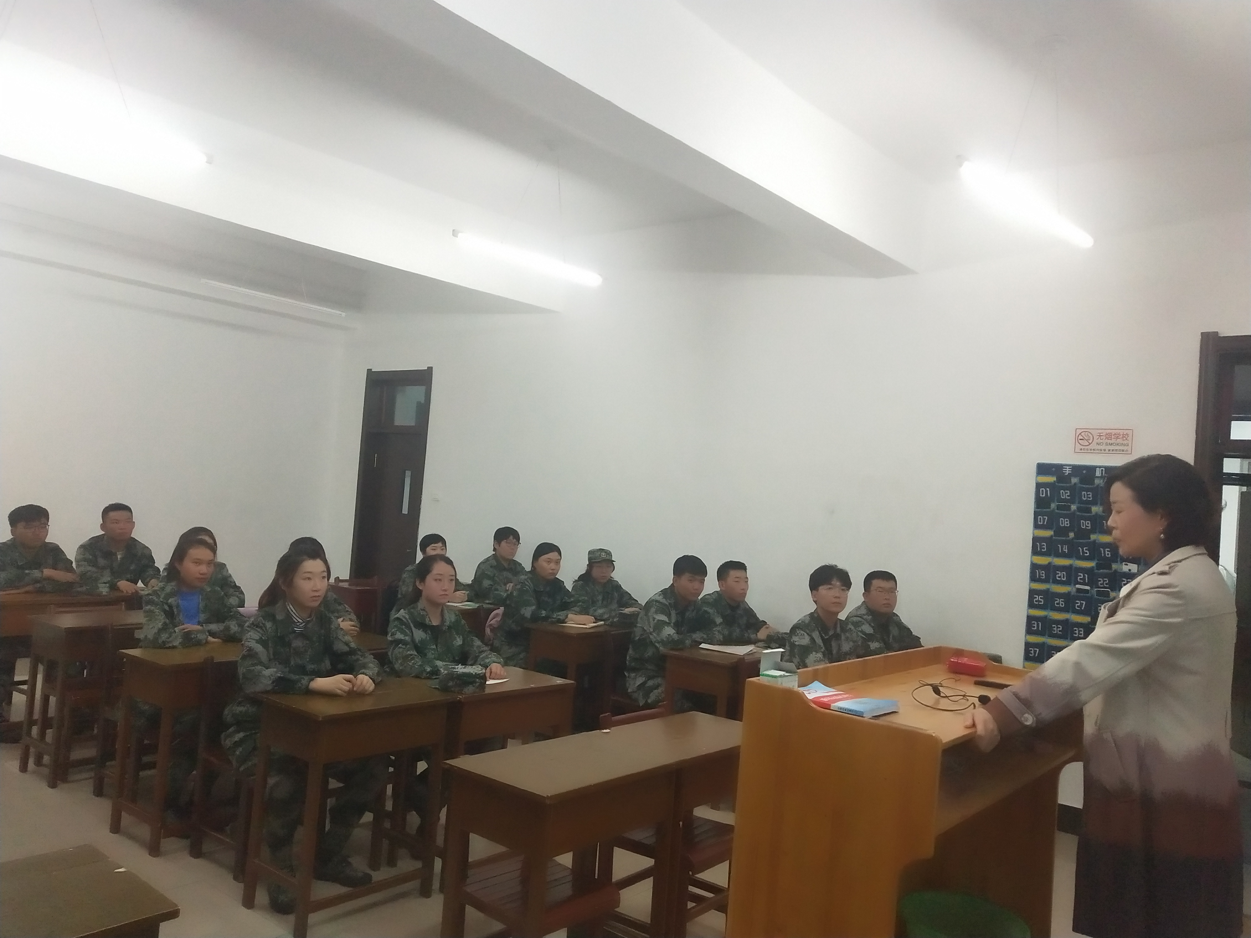 開啟新航程-----新生入學(xué)專業(yè)教育 開啟新航程-----新生入學(xué)專業(yè)教育