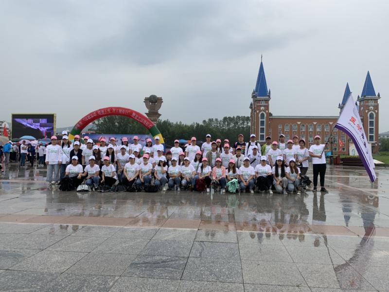 我校學(xué)生參加“6.26遠(yuǎn)離毒品，健康人生，萬人健步走”活動(dòng)