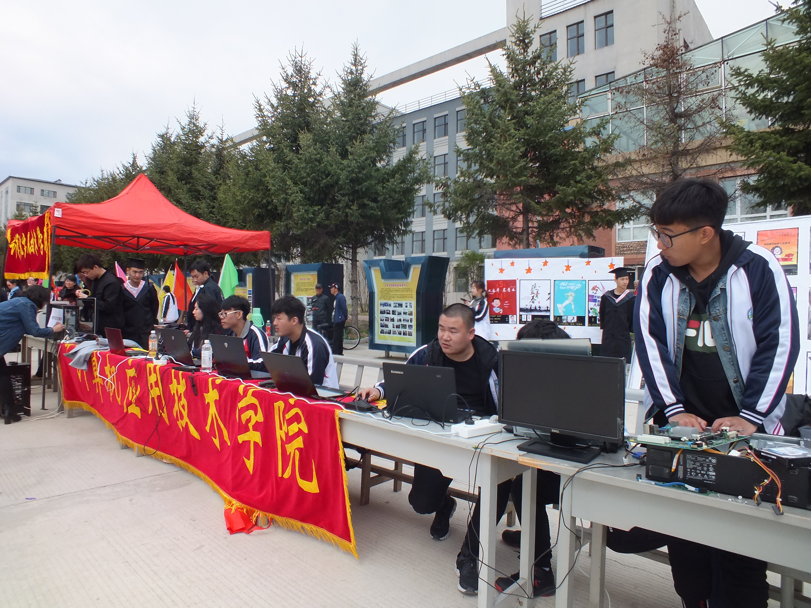 伊春職業(yè)學(xué)院2019年職業(yè)教育活動周首屆“校園開放日”隆重開幕