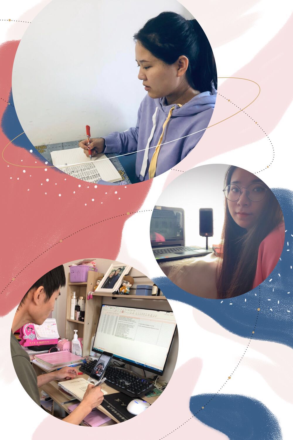 相互守望_共克時艱——醫(yī)學(xué)院輔導(dǎo)員工作紀(jì)實(shí) 相互守望_共克時艱——醫(yī)學(xué)院輔導(dǎo)員工作紀(jì)實(shí)