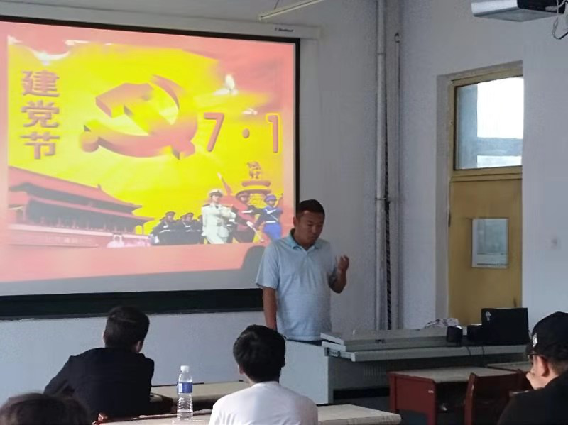 校團委組織各學院團總支開展“不忘初心，牢記使命”慶祝中國共產(chǎn)黨成立98周年主題團日活動