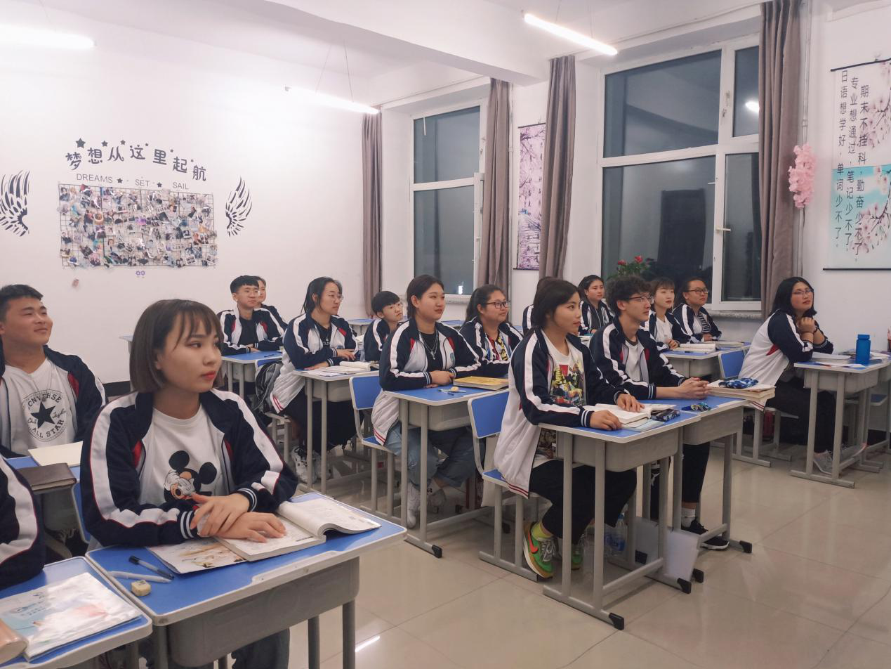 新學(xué)期、新氣象、新制度、新發(fā)展 新學(xué)期、新氣象、新制度、新發(fā)展