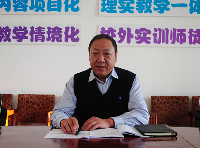 我院召開教學(xué)秩序檢查工作總結(jié)會(huì)議