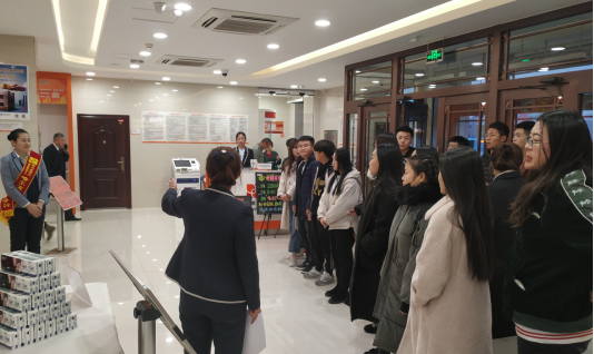 哈爾濱銀行與伊春職業(yè)學院成功舉辦“攜手相伴,哈行與您共成長”校園主題活動 哈爾濱銀行與伊春職業(yè)學院成功舉辦“攜手相伴,哈行與您共成長”校園主題活動