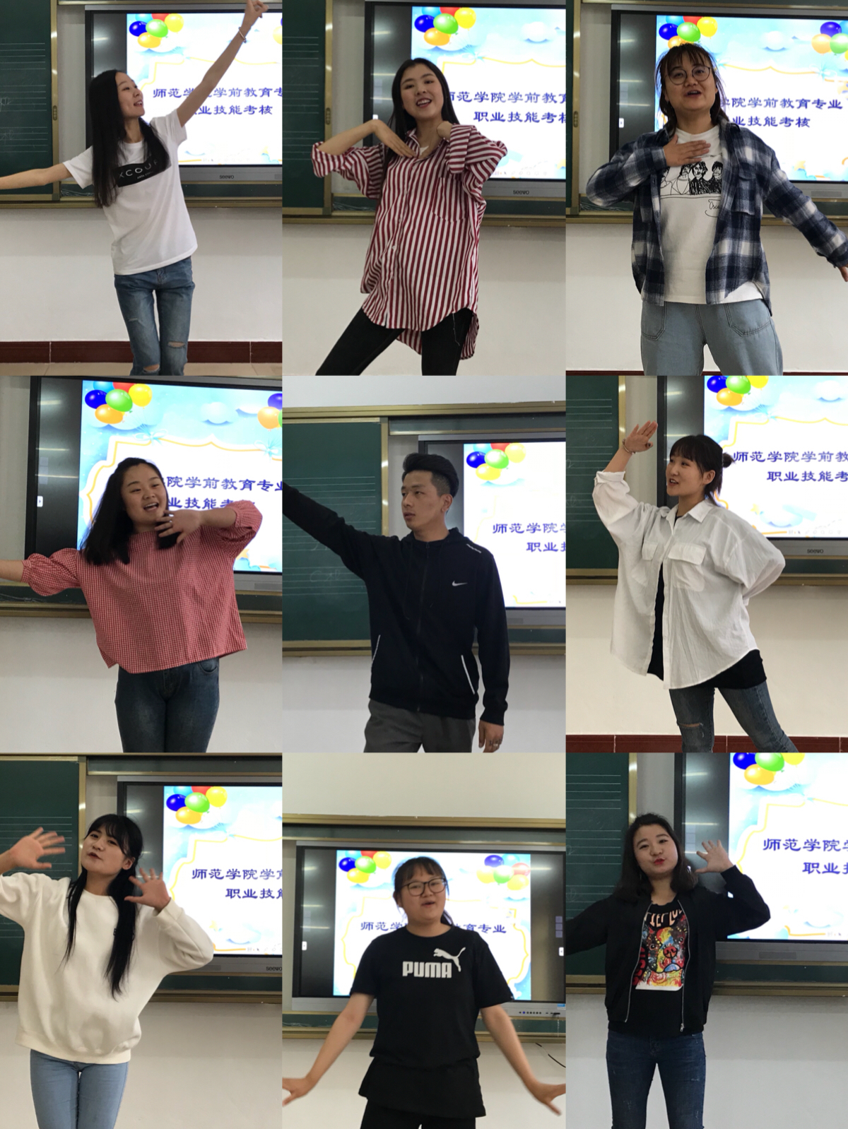 師范學(xué)院學(xué)前教育專業(yè)職業(yè)技能驗收工作圓滿結(jié)束