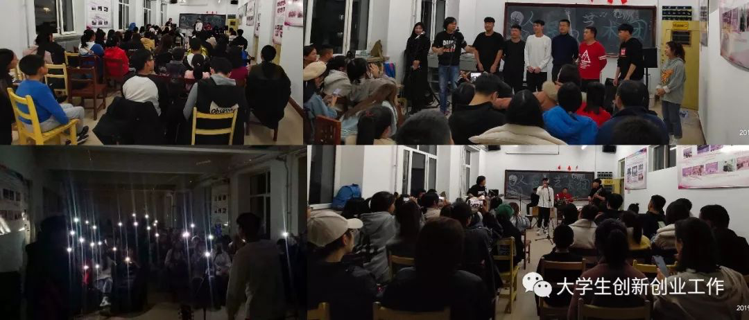 “人民藝術(shù)團(tuán)”民謠專場(chǎng)匯報(bào)演出彰顯青春風(fēng)采