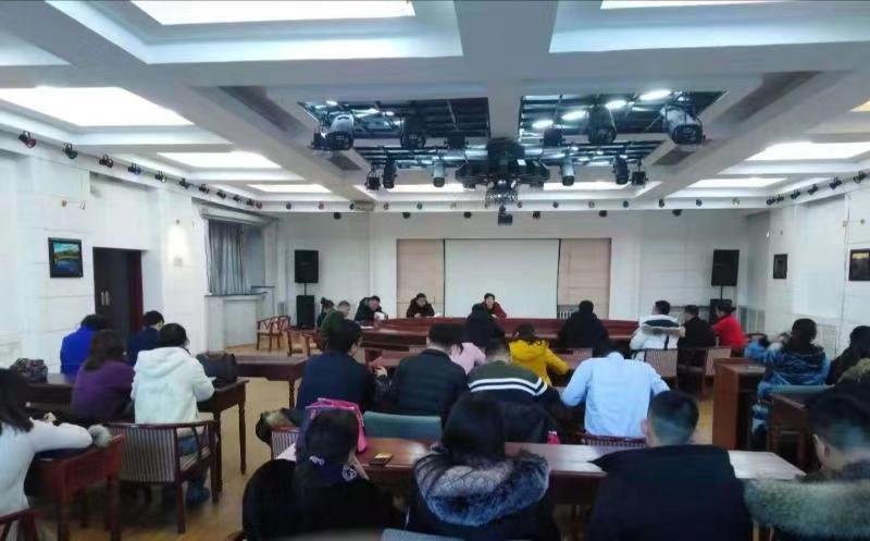 學(xué)生處召開2018年期末學(xué)生工作會議