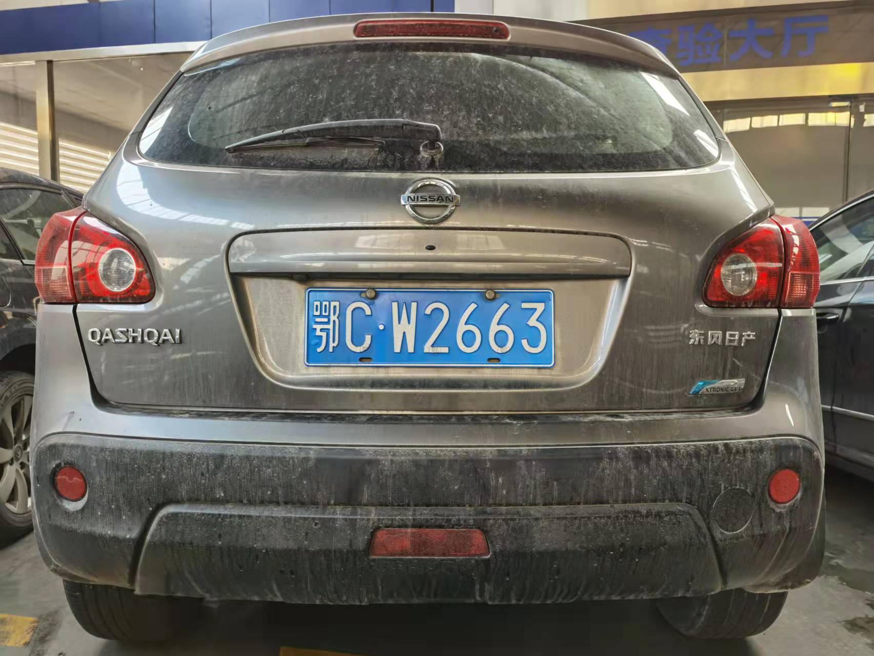 25.??CW2663.jpg