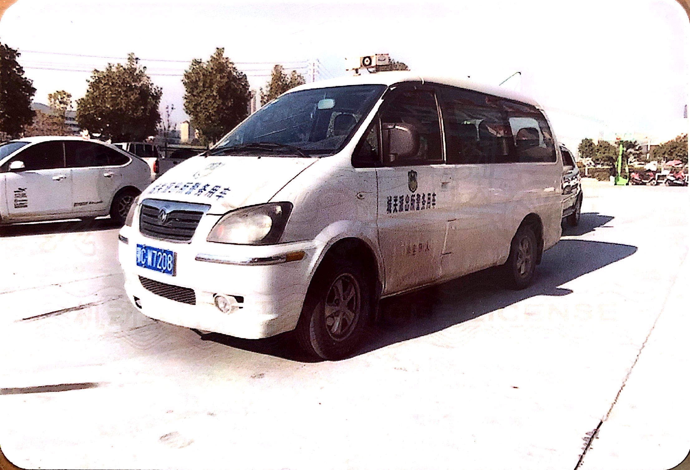??CW7208-1.jpg