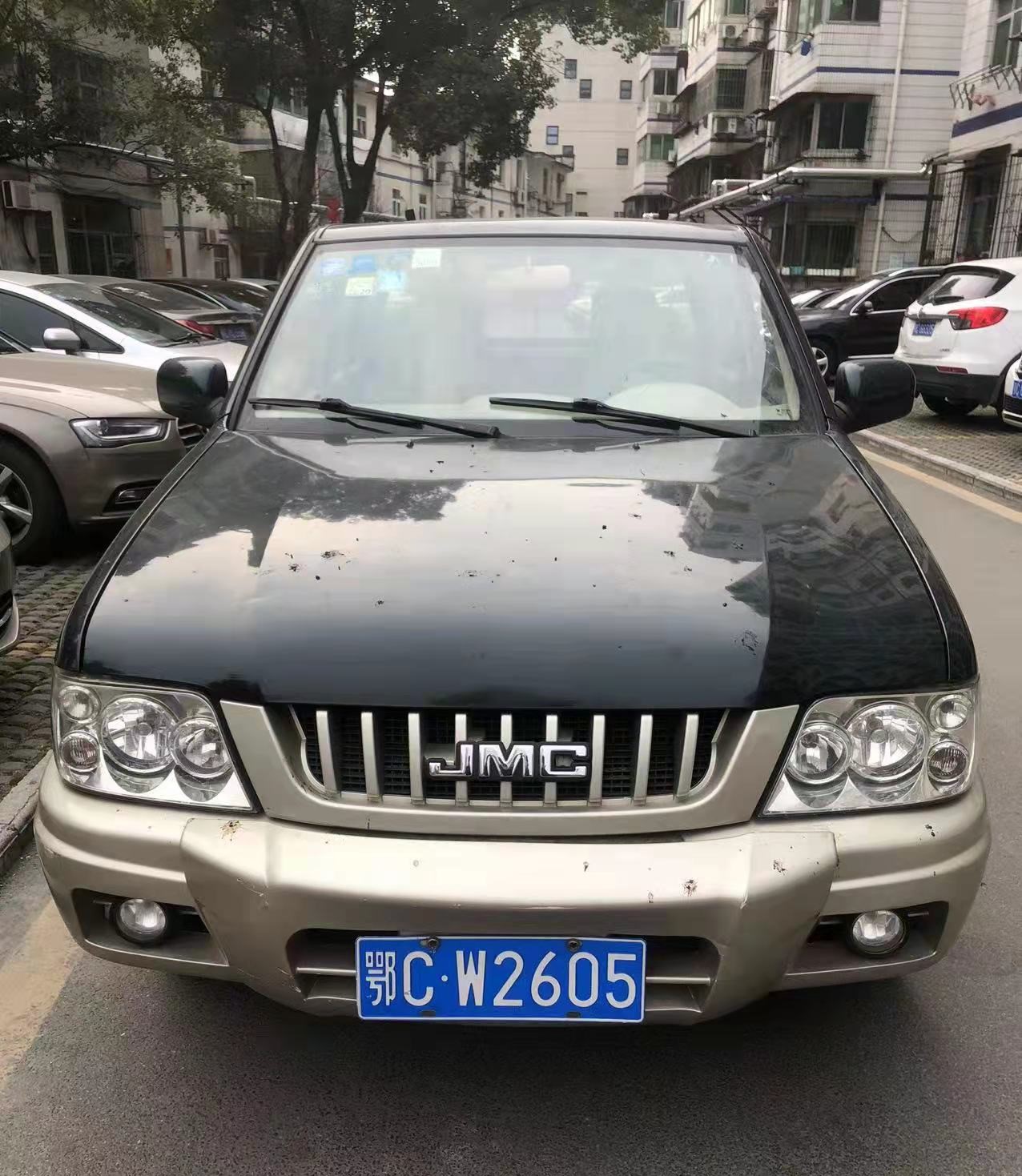 45.??CW2605.jpg