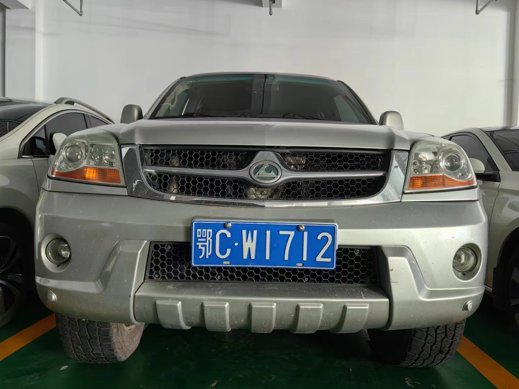 ??CW1712.jpg